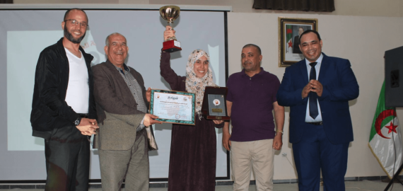 Universities Memory Championship