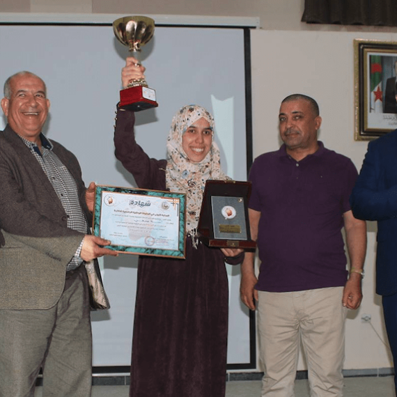 Universities Memory Championship