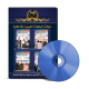 Arabian Championship Magazines