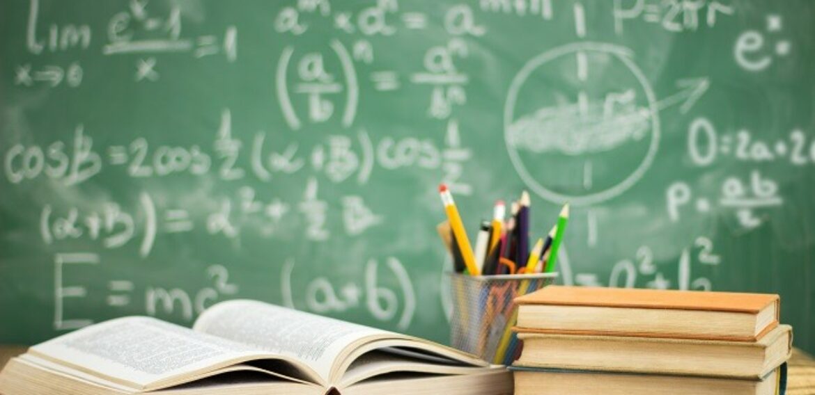 بحث عن التفوق الدراسي